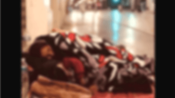 Mentiras de Facebook